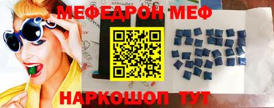 мет Бугуруслан