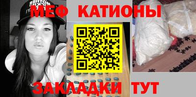спиды Будённовск