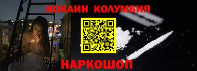 спиды Будённовск