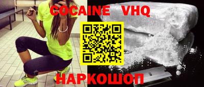 спиды Будённовск