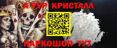 мет Бугуруслан