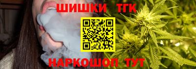 мет Бугуруслан