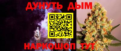 спиды Будённовск