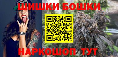 мет Бугуруслан