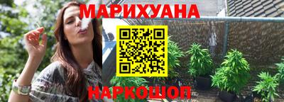 мет Бугуруслан