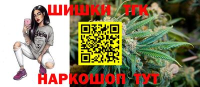 спиды Будённовск