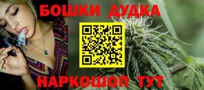 спиды Будённовск
