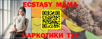 мет Бугуруслан