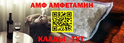 мет Бугуруслан