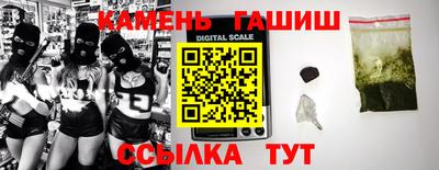 мет Бугуруслан